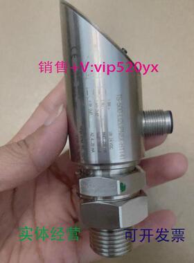 现货供应全新TS-500-LI2UPN8X-H1141议价