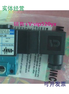 现货供应111B-871JB,161B-501JB/871JB,132B-501JB,812C-PM-501BA