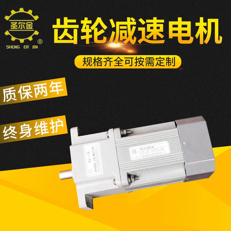 力矩电机电机电机收卷缠绕220v380v6w-250w