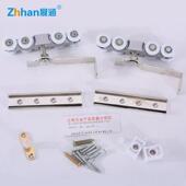 展涵 加重吊轮八轮木门滑轮推拉门吊滑轮移门吊轨道滑轮吊门配件