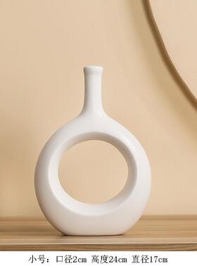 白色花瓶台面插花水养绿植大号餐桌酒柜高档干花花束客厅中式摆件