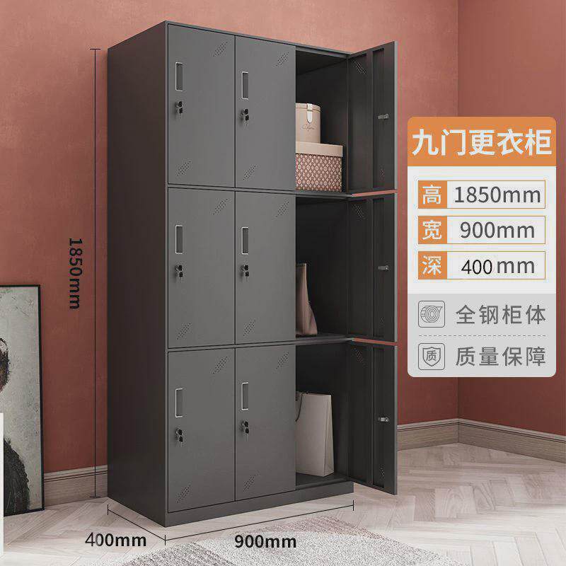 黑白更衣柜带锁宿舍铁皮储物柜员工加厚收纳柜健身房更衣室换衣柜