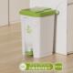 可加工脚踏式 写字楼商用垃圾桶垃圾桶 垃圾桶厨房大号大容量新款