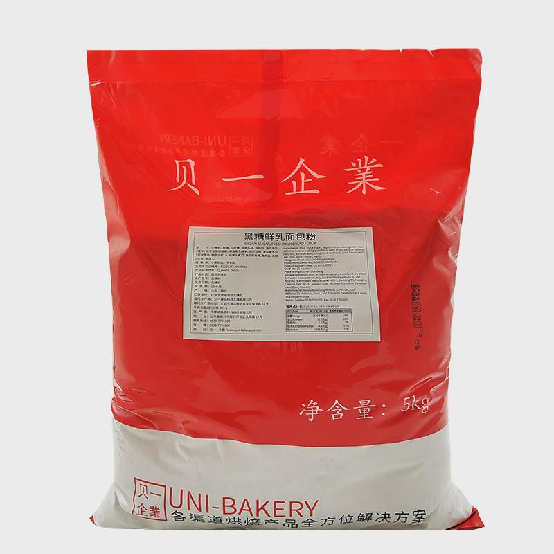 新日期贝一黑糖鲜乳面包粉 面包糕点预拌粉 吐司片烘焙商用原料 5