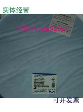 现货供应默克密理博pbdf膜GVWP2932AS7