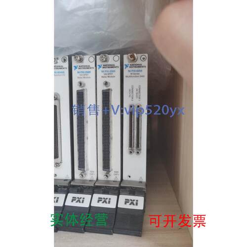 现货供应NIPXI-2569PXI-6254，功能，现货议价！