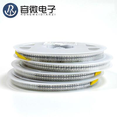 25122W3W贴片合金电阻0.005rR0015MR1%采样低温漂大功率毫欧