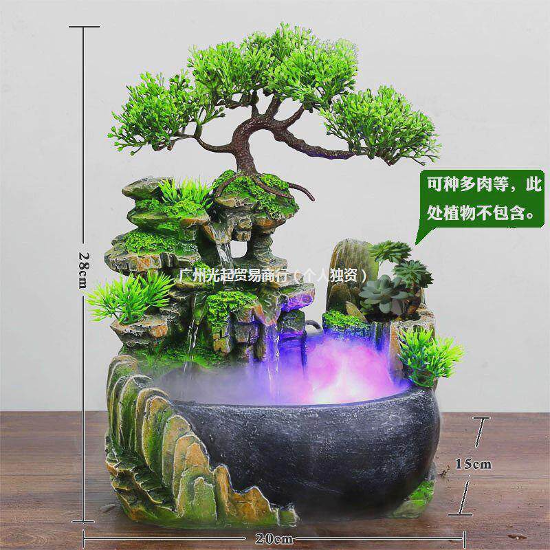 装饰品小摆件假山喷泉轮办公桌水景鱼缸客厅高山流水造景简约好看