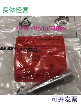 现货供应全新劳易测Leuze传感器HTU418B-1300.X3/LT4-M12现货5012