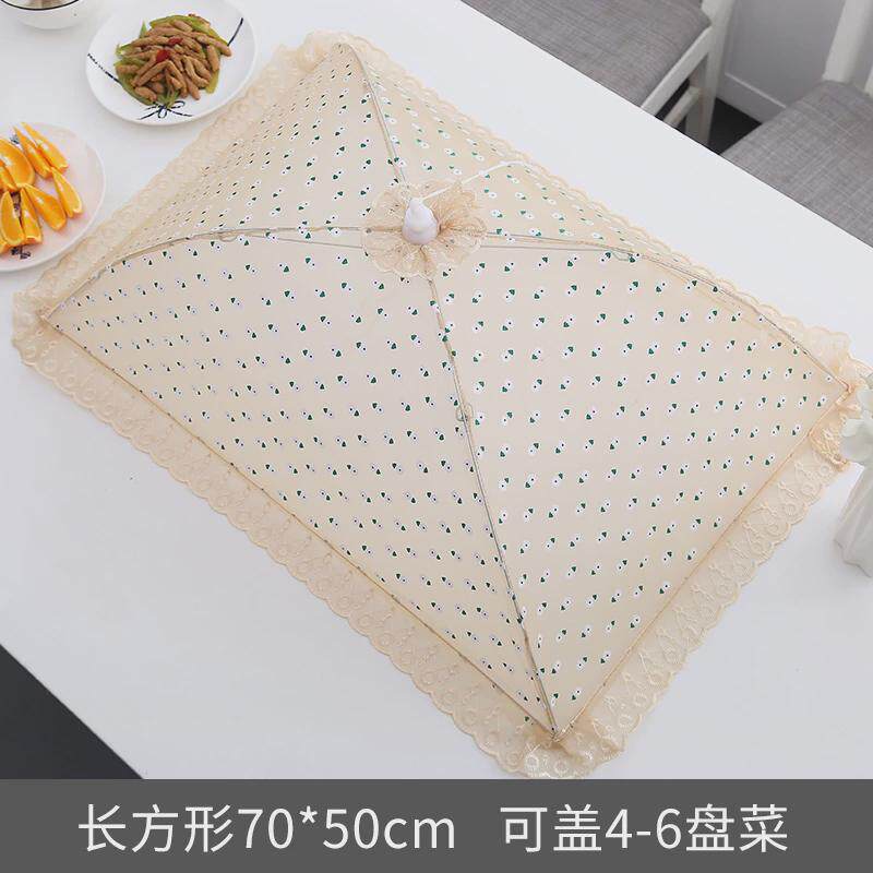 86n可折叠菜罩夏季新款防尘透气餐桌罩家用时尚防虫网纱罩厨房食
