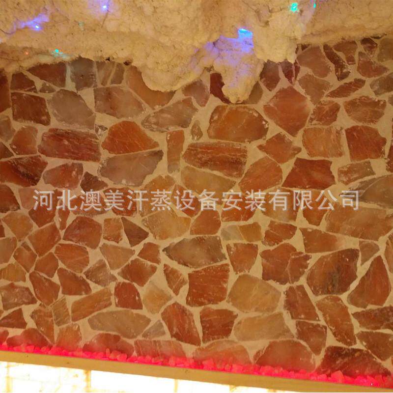 安装承建汗蒸房家用盐蒸房洗浴汗蒸房纳米材料汗蒸房盐蒸房