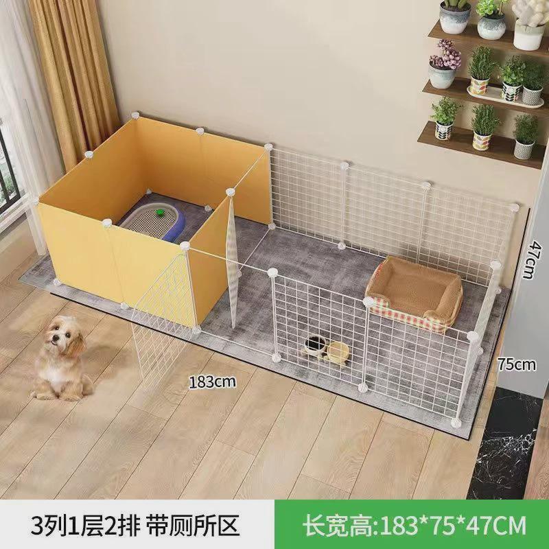自由组合狗狗隔离宠物围栏室内带厕所区小型犬狗窝家用栅栏狗笼子