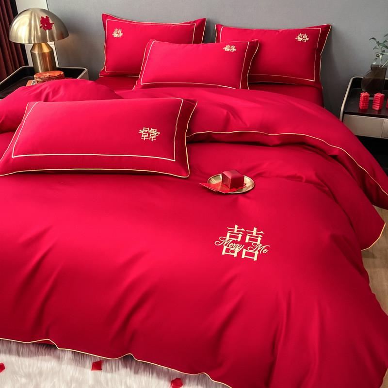高档欧式婚庆四件套棉大红色刺绣磨毛被套结婚床上用品陪嫁婚房