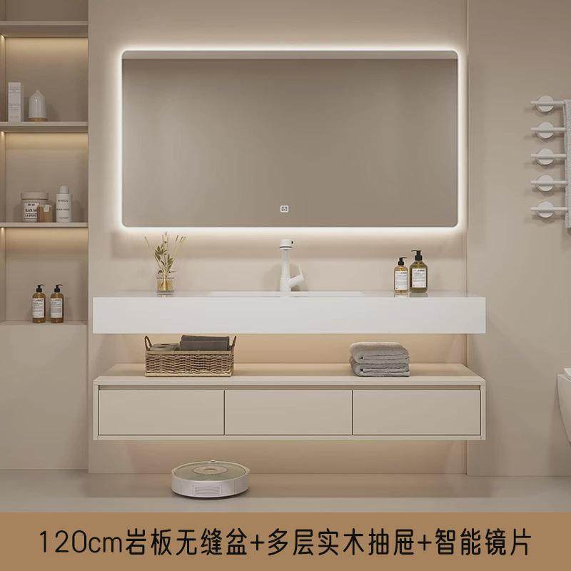 奶油风岩板浴室柜陶瓷一体盆带抽屉无缝双层洗漱台实木浴室柜组合,家装主材,浴室柜组合,淘宝优惠券,粉丝福利购,淘宝优惠卷