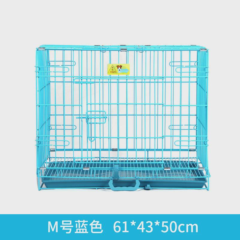 乐佳狗狗笼子猫笼宠物犬大号折叠加粗金毛铁笼用品兔笼大型狗窝