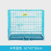 乐佳狗狗笼子铁笼宠物犬大号折叠加粗金毛猫笼用品兔笼大型狗窝