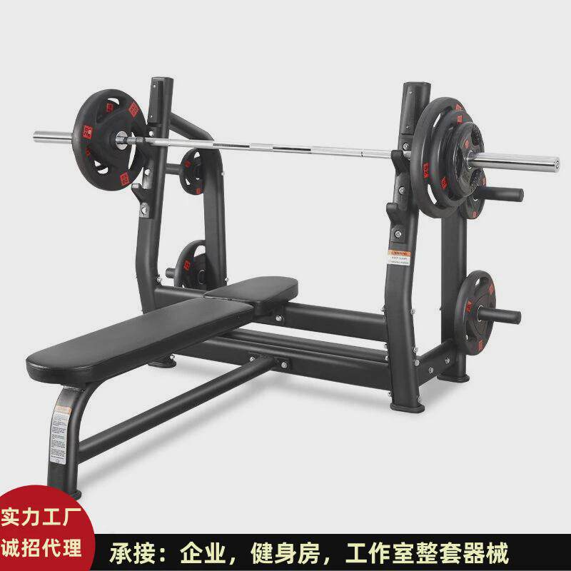 杠铃卧推凳商用举重床专业卧推架保护架多功能推胸训练器家用健身