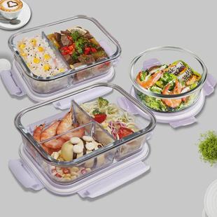 lunch box lunch bag food container Glass heating Bento Boxes
