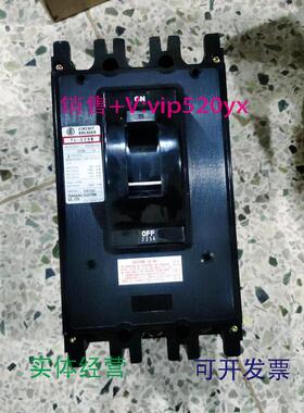 现货供应TERASAKITL-225B