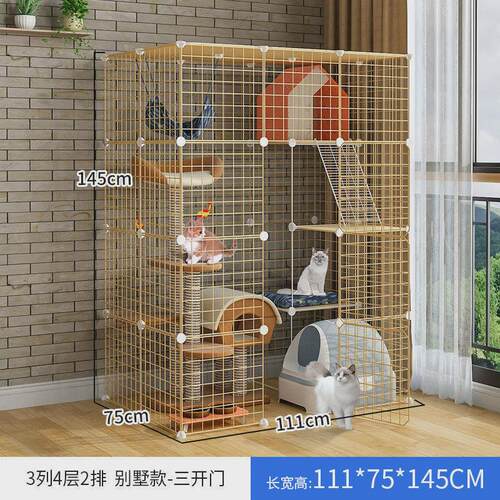 猫猫笼子家用猫别墅室内超大猫屋大号带厕所自动猫砂盆舍可放好看