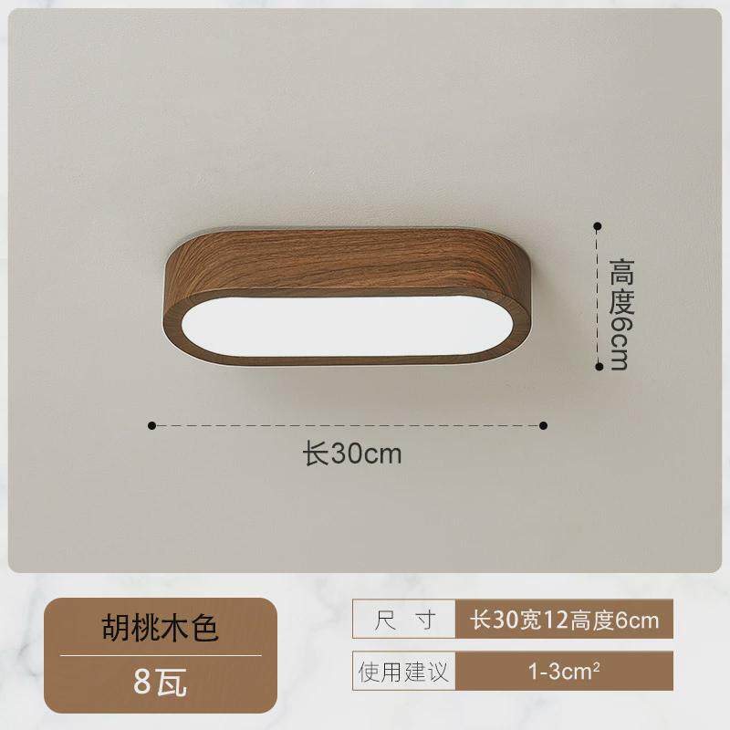 过道吸顶灯走廊灯led玄关灯简约现代走道个性阳台灯极简入户灯具