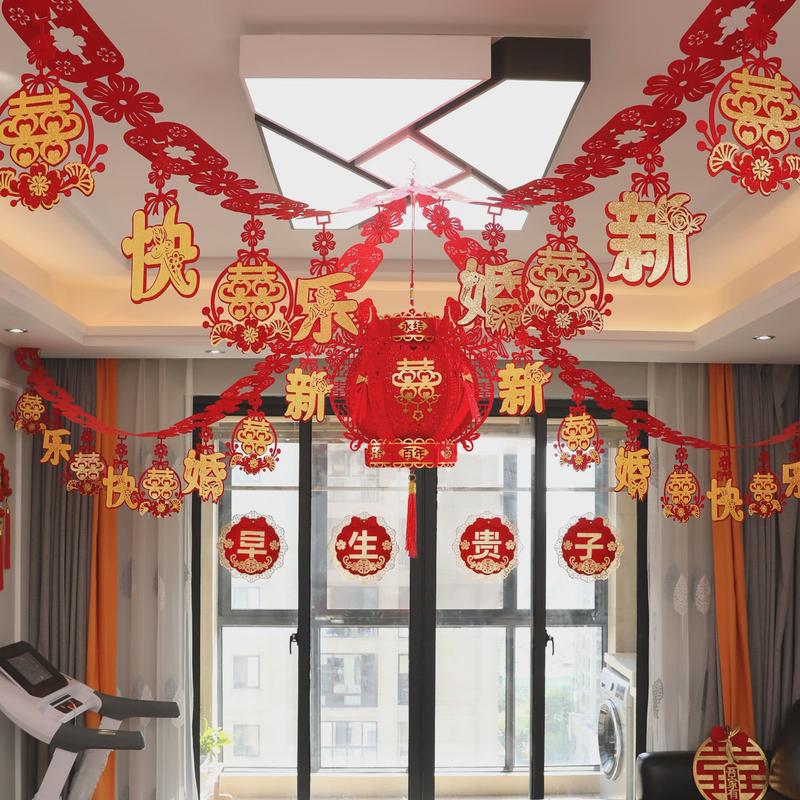 婚房布置现场婚礼拉花装扮用品结婚用品大全浪漫婚庆装饰客厅彩带