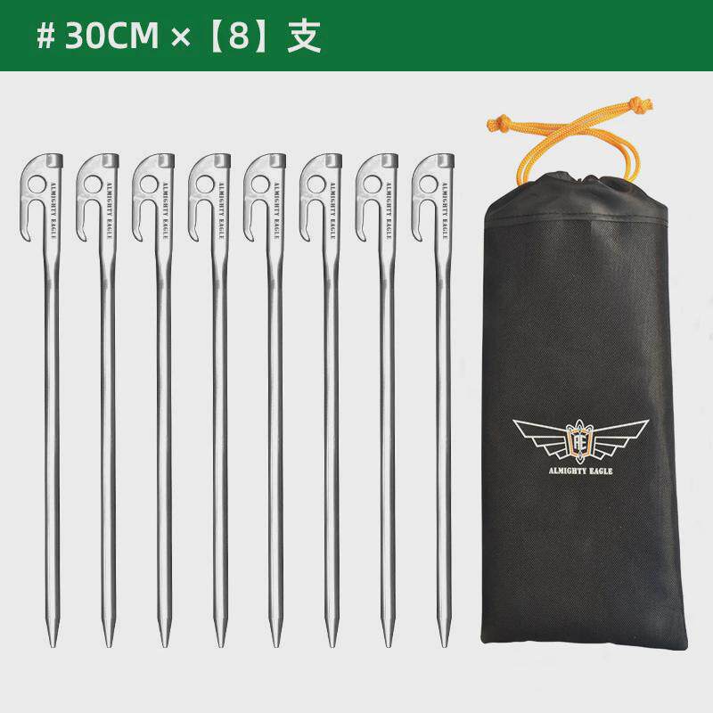 高硬度不锈钢地钉户外露营工具多功能锤营高强度套装钉天幕固定