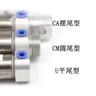 亚德客正品 热销原装 不锈钢迷你气缸MFC40X15X20X30X40X60