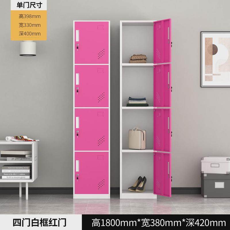 彩色更衣柜健身房单门换衣柜浴室宿舍家用收纳柜美容院多层储物柜,商业/办公家具,文件柜,淘宝优惠券,粉丝福利购,淘宝优惠卷