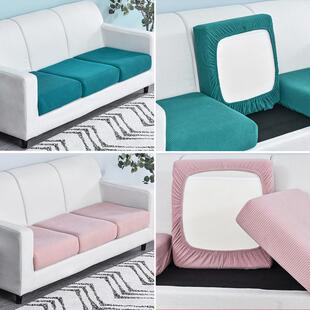 Polar ver for Liv Cushion vers Seat Sofa Fleece Elastic