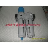 midi两连件全新没有了包装 162742frc