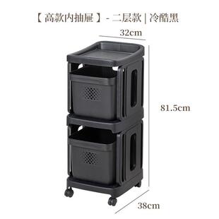 收纳学生小推车置物架落地多层寝室宿舍卧室床头移动书架收纳架子