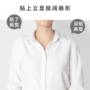 肩垫女隐形垫肩直角肩神器硅胶肩贴溜肩假肩膀肩垫男透明隐形加厚