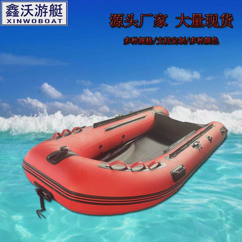 生产加厚折叠便携海上铝合金多人钓鱼船湖泊打捞救生艇休闲皮划艇