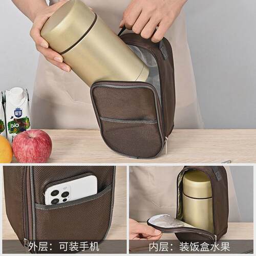 通用焖烧杯杯套手提焖烧罐保护套加厚焖烧壶套800-1000焖烧杯套