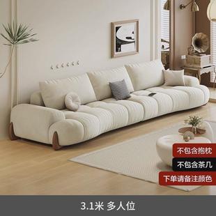 风弧形猫抓皮沙发 猫爪布沙发客厅奶油小户型现代简约白色新款