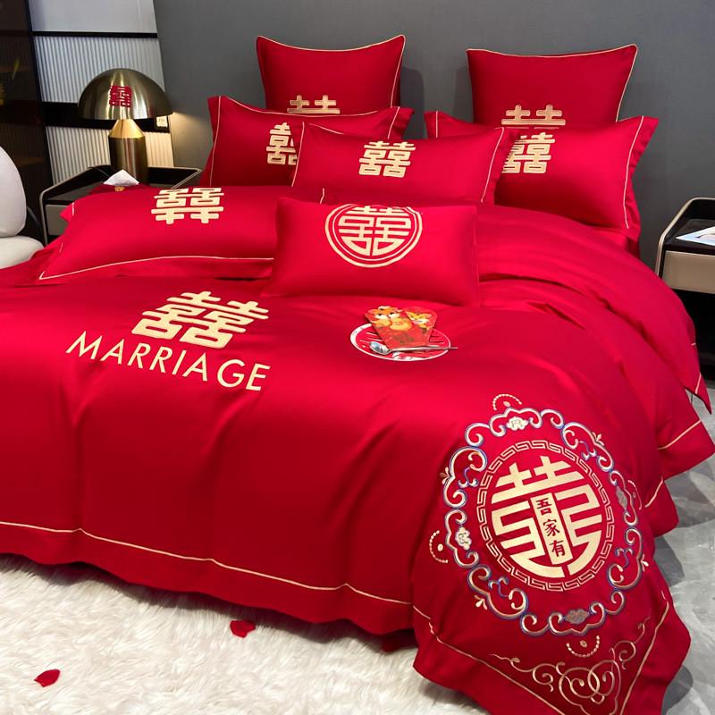 结婚四件套大红刺绣被套南通婚庆床上用品喜庆龙凤床单被罩4件套