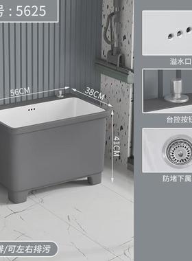 hf2x北欧灰色高脚拖把池陶瓷家用拖布池卫生间阳台四角墩布池洗拖