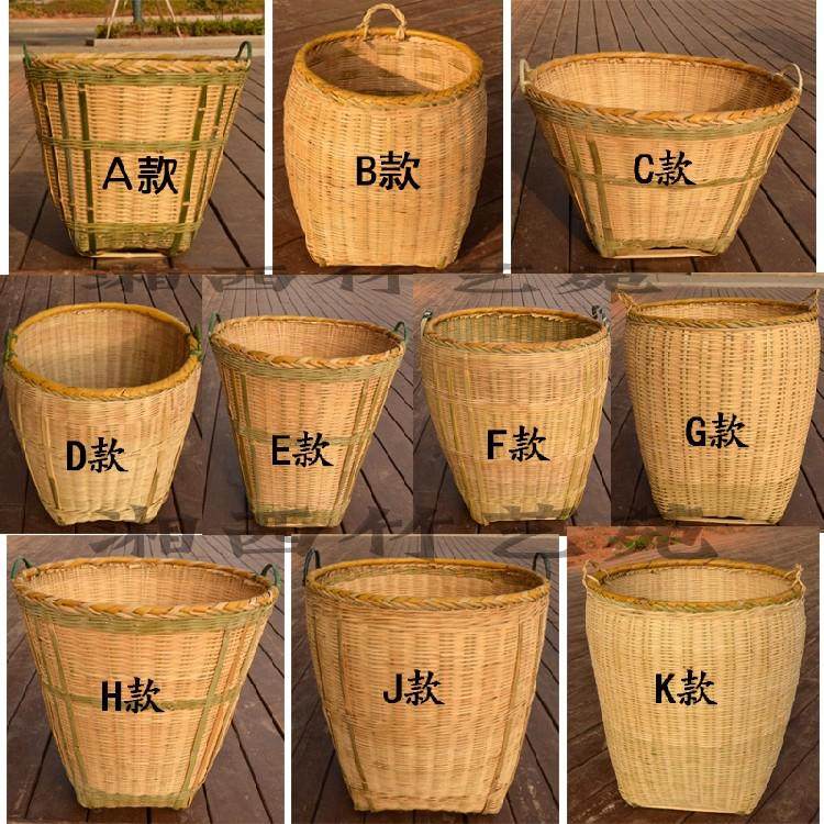 个性精制湘西竹筐竹编家用带盖收纳大号圆形餐具脏衣篓带簸箕包邮,特色手工艺,竹编/竹雕,淘宝优惠券,粉丝福利购,淘宝优惠卷