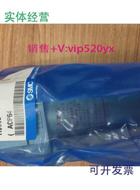 现货供应日本全新SMC二联件AC30B-03E