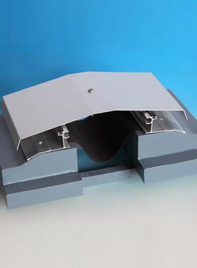 屋面变形缝srm铝合金盖板型屋面伸缩缝金属建筑吊顶srm变形缝