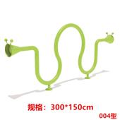 秋千吊椅大型儿童户外秋千大人幼儿园荡秋千家用室外庭院广场公园