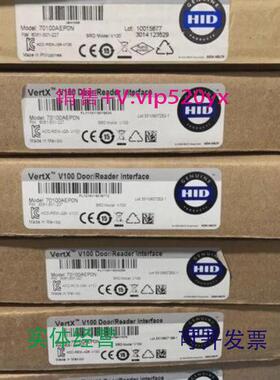 现货供应HIDVertX70100AEP0NV100门禁双读卡器接口访问卡控制器全