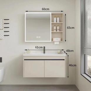 一米二加厚蜂窝铝浴室柜陶瓷一体盆卫生间小户型40宽加深洗手台盆