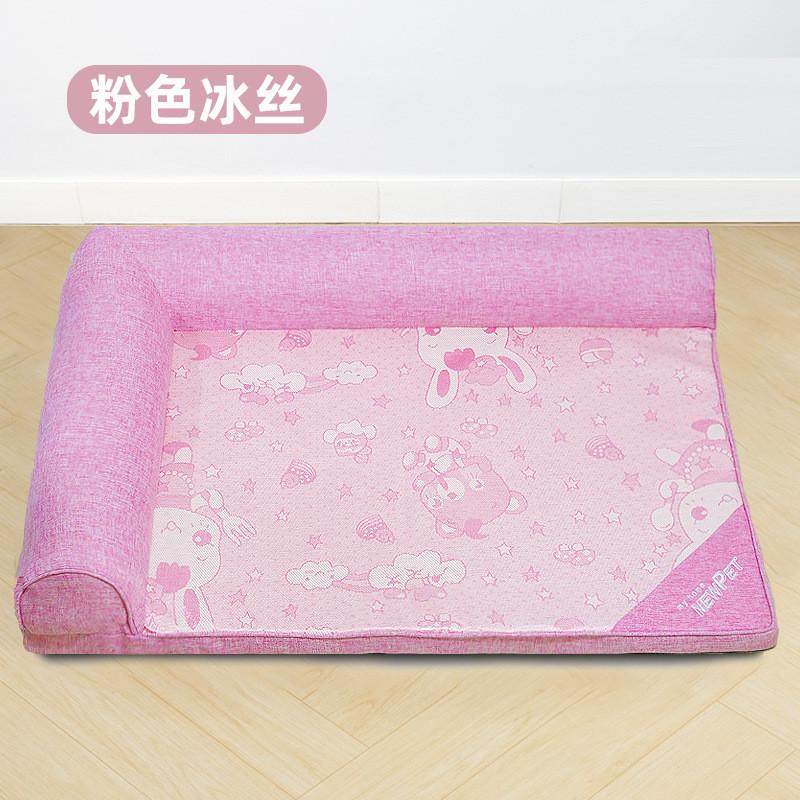 春夏季冰丝四季中大型狗狗保暖狗窝可拆洗沙发金毛窝沙发床宠物窝,宠物/宠物食品及用品,狗窝/屋/帐篷/沙发,淘宝优惠券,粉丝福利购,淘宝优惠卷