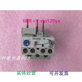 EA1DBB1.0 Bradley热过载继电器193 2.9A Allen 现货供应美国AB