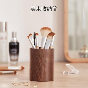 51n51n眼影化妆刷收纳筒防尘散粉刷眉笔实木刷子筒桌面梳妆台收