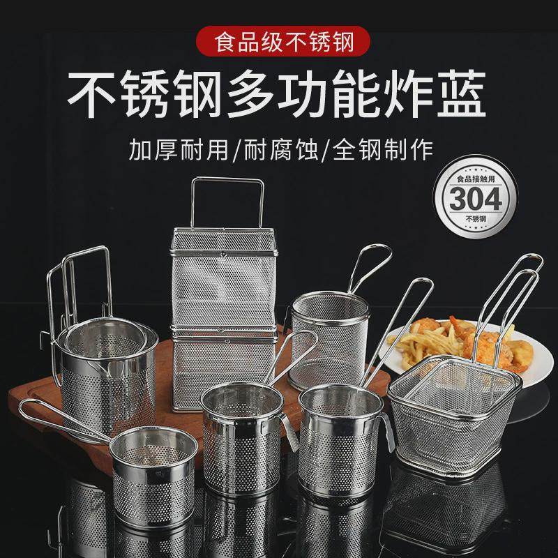 火锅烫猪脑漏勺带挂钩勺子漏网煮面过滤网粉丝漏斗脑花捞勺筛网挂,五金/工具,其他,淘宝优惠券,粉丝福利购,淘宝优惠卷