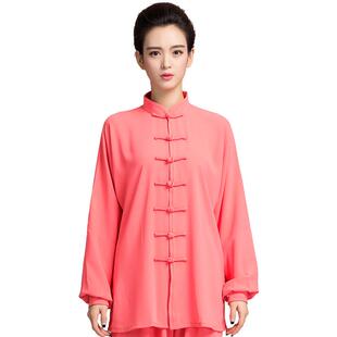 古韵中华棉太极拳丝太极服男女武术服中老年练功服加