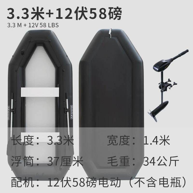 兆越网钓鱼船加厚静水橡皮艇拉丝底夹黑金刚路亚船白水漂流冲锋舟